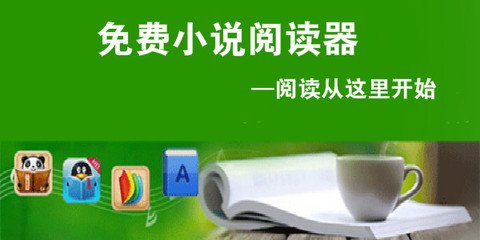 申请瑞典签证需要录入指纹吗